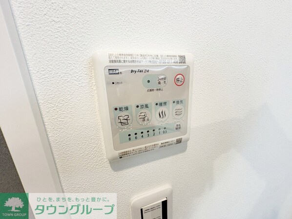 アルプスの物件内観写真